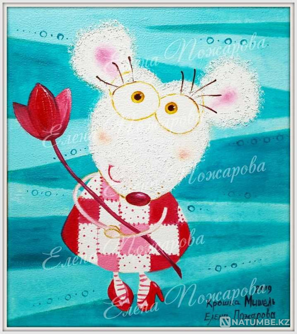 Painting for the nursery  - photo 1