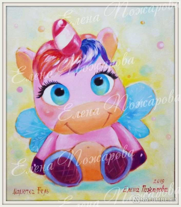 Painting for the nursery  - photo 1