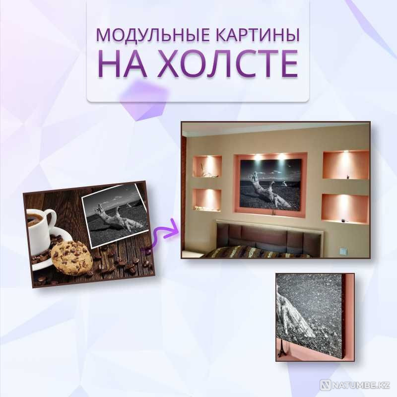 Modular painting on canvas  - photo 6