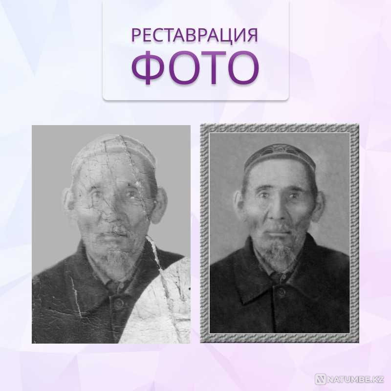 Modular painting on canvas  - photo 4