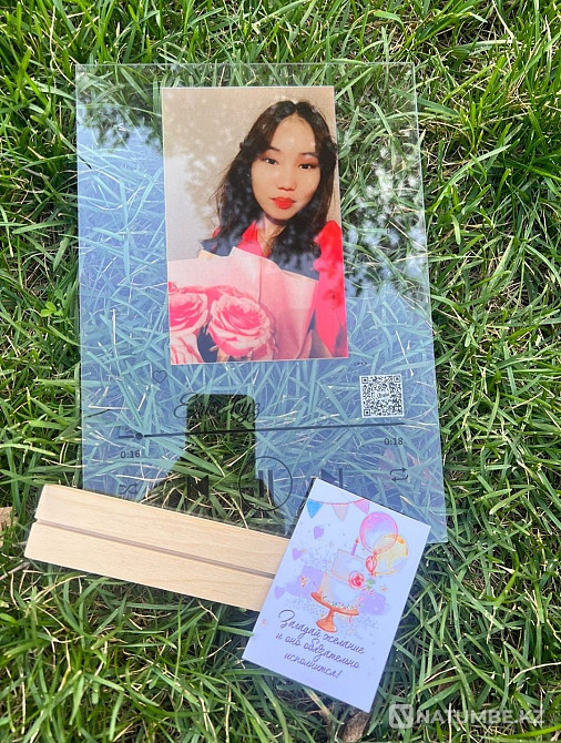 Фото трек; аудио сурет – өмірге келген фотосуреттері бар сурет  - изображение 4