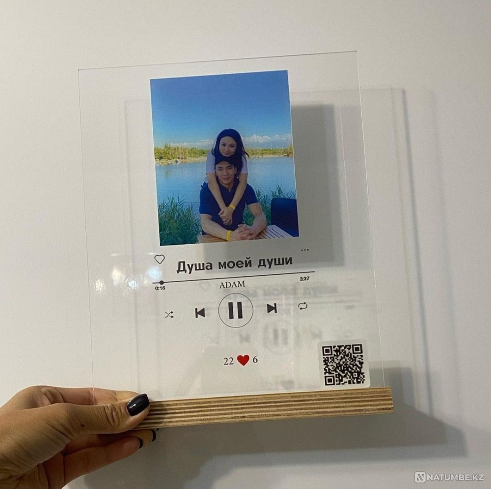 Фото трек; аудио сурет – өмірге келген фотосуреттері бар сурет  - изображение 2