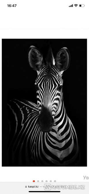 Painting under glass  - photo 1