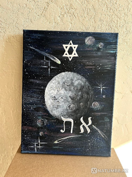 Paintings as a gift  - photo 7