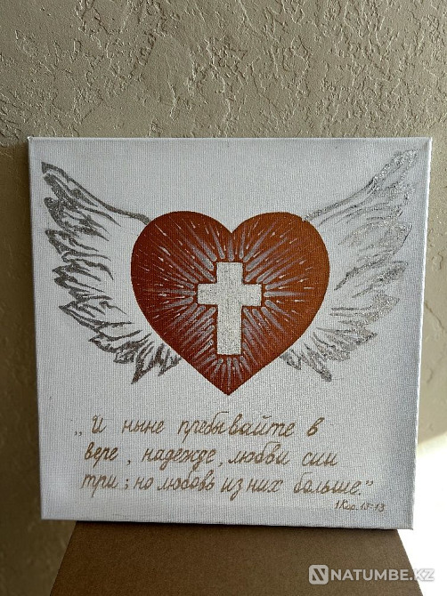 Paintings as a gift  - photo 4