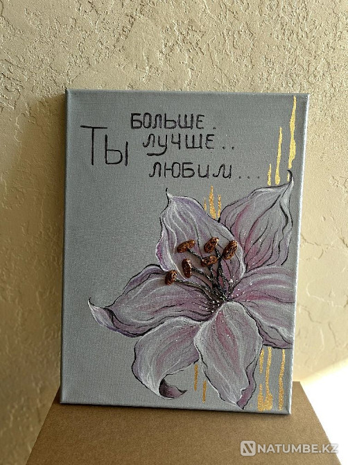 Paintings as a gift  - photo 2