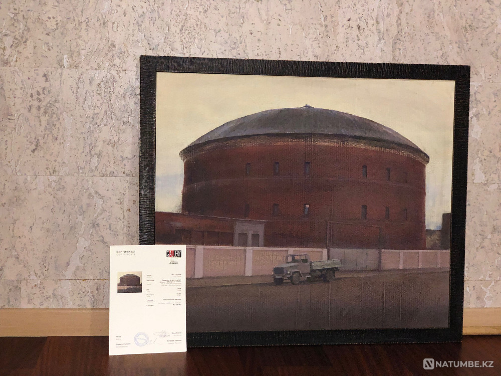 Кескіндеме Сәулет Санкт-Петербург Ресей КСРО Санкт-Петербург  - изображение 1