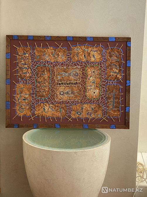 В.Демидовтың «Шоколад серуендері» картинасы  - изображение 1