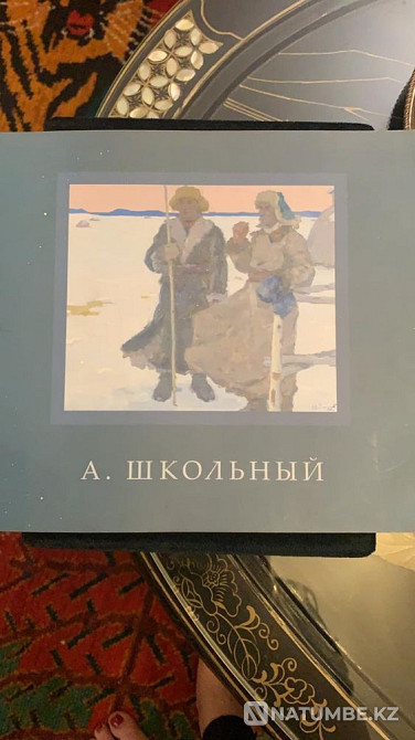 Magnificent mountains of the famous artist of the 60th Shkolny A.G.S catalog  - photo 3