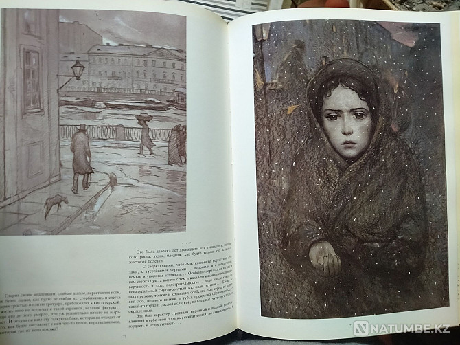 Images of F.M. Dostoevsky in illustrations by Ilya Glazunov. Almaty - photo 4