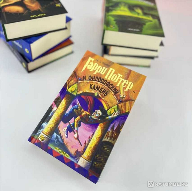 Harry Potter books the entire series. Rosman translation. Almaty - photo 2