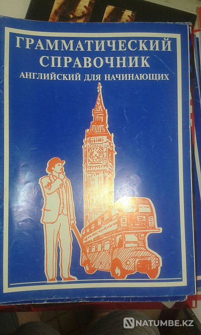 English for beginners Almaty - photo 2