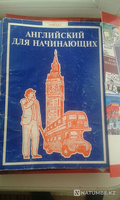 English for beginners Almaty - photo 3