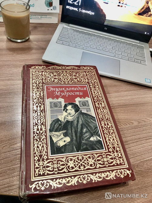 Selling books urgently! Almaty - photo 6