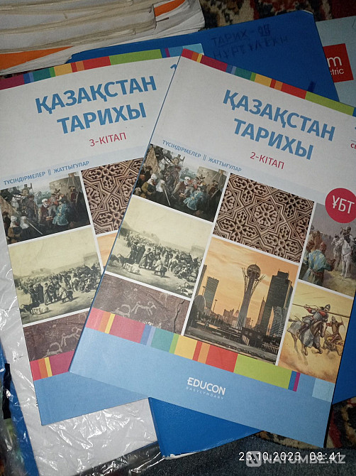 Dosts? kitaptars Almaty - photo 4