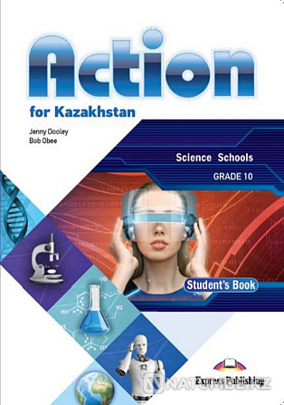 Action grade 10 Teacher's book. Action grade 11 Teacher's book (pdf) Almaty - photo 2