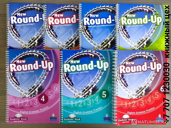 New round-up textbooks for English courses Almaty - photo 1