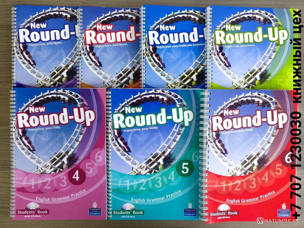 New round-up textbooks for English courses Almaty - photo 1