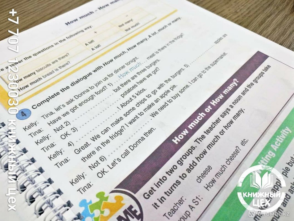 New round-up textbooks for English courses Almaty - photo 5