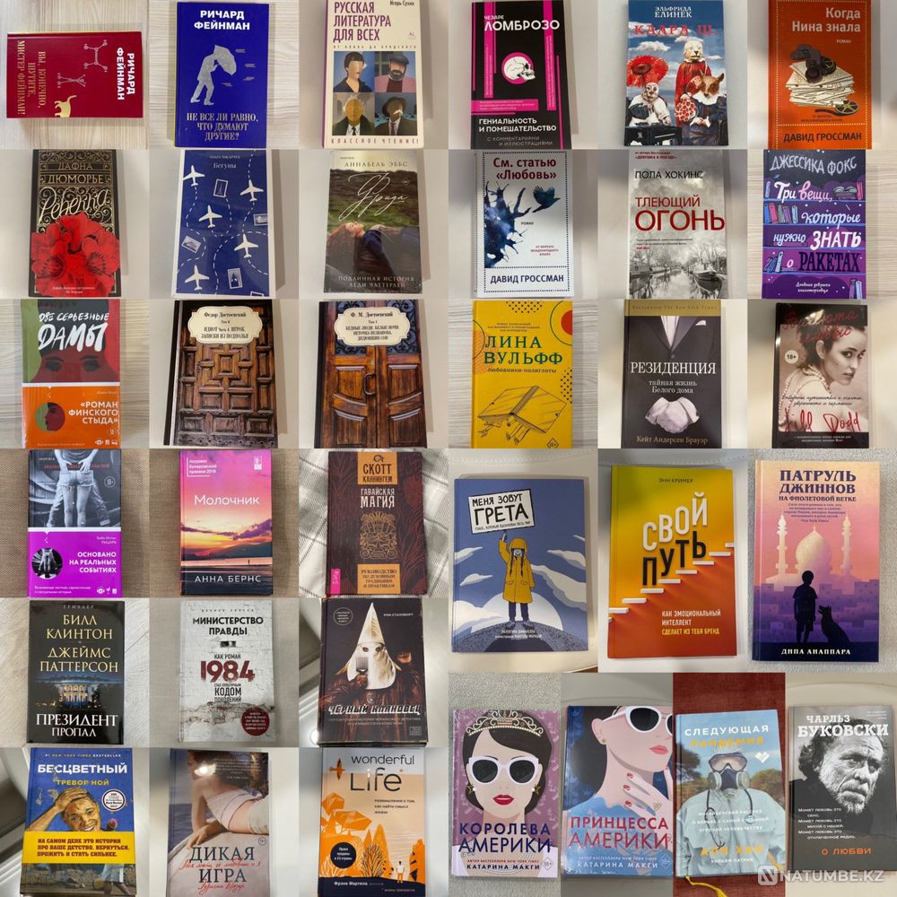 Books; almost all new Almaty - photo 1
