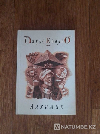 Book by Paulo Coelho - Used Alchemist Almaty - photo 1