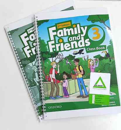 Книги Family and friends в наличии в Астане  Алматы