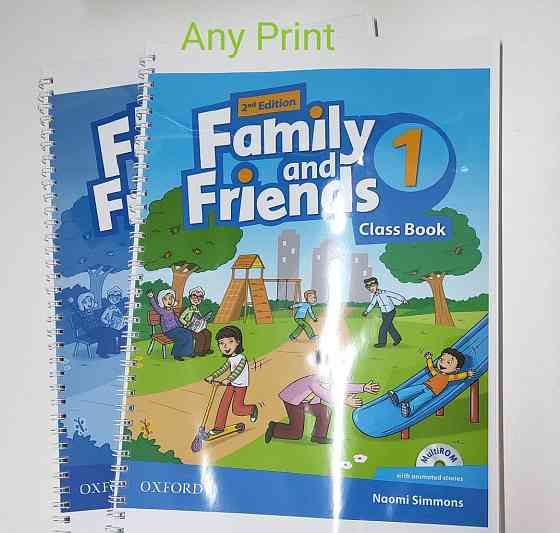 Книги Family and friends в наличии в Астане  Алматы