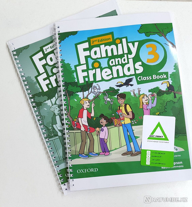 Family and friends books available in Astana Almaty - photo 6