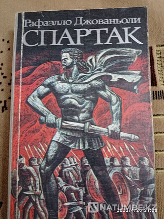 Раффаэлло Джовагнолидің тарихи әңгімесін сату; Спатрак.  Алматы - изображение 1