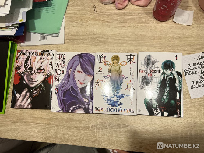 Tokyo Ghoul parts 1-4. Almaty - photo 1