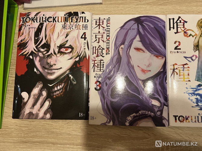 Tokyo Ghoul 1-4 бөлімдері.  Алматы - изображение 3