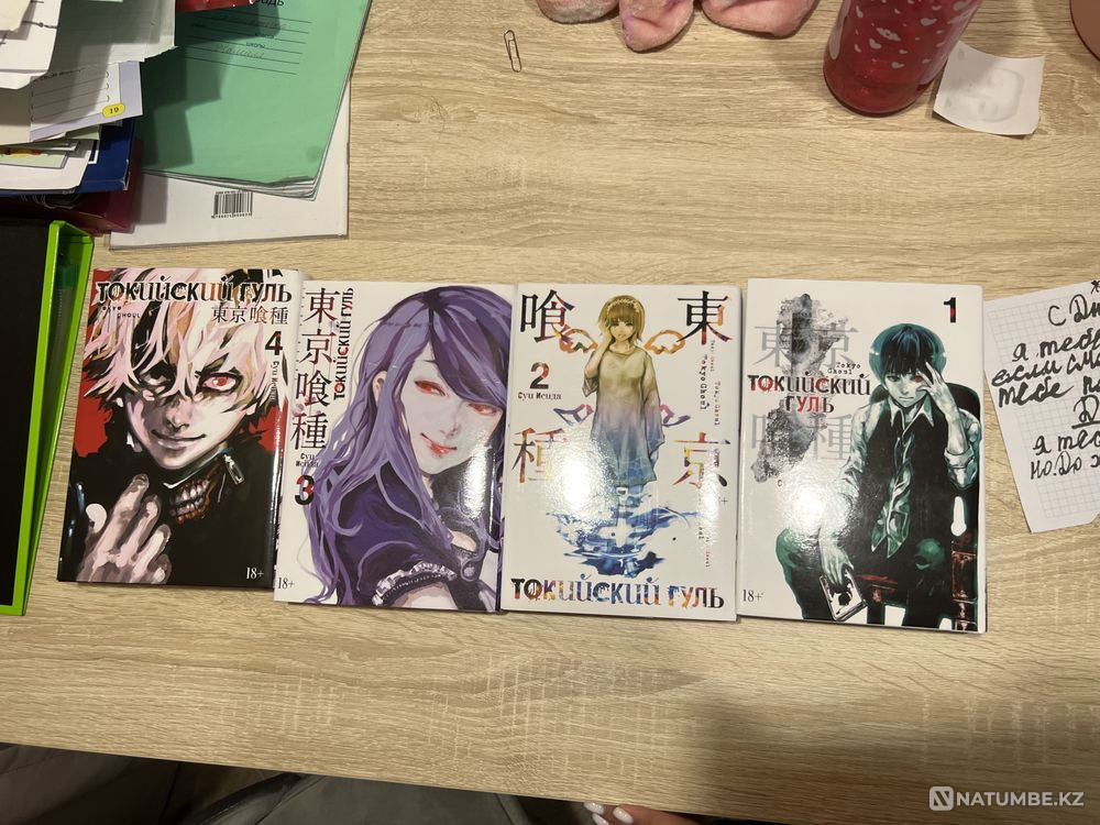 Tokyo Ghoul parts 1-4. Almaty - photo 1