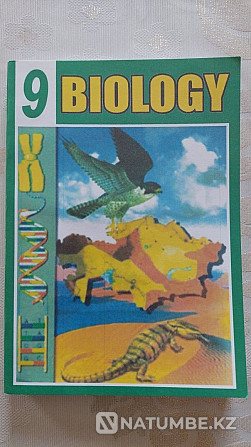 Биология 9 класс / Biology 9 grade Алматы - изображение 3