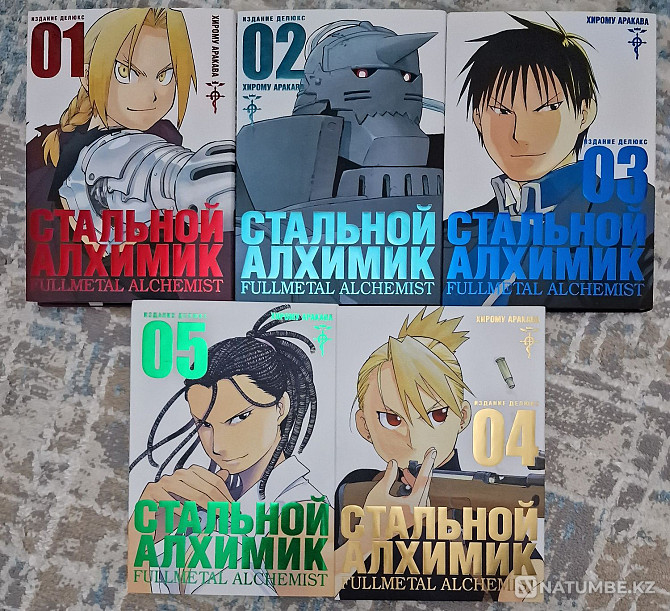 Manga; Fullmetal Alchemist (volume 1-5) Almaty - photo 1