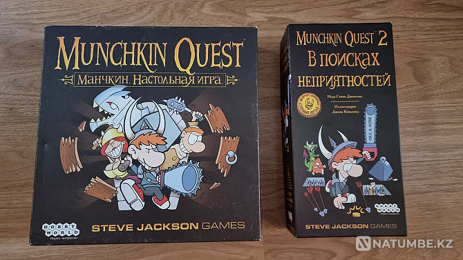 Munchkin Quest сатылады  Алматы - изображение 1