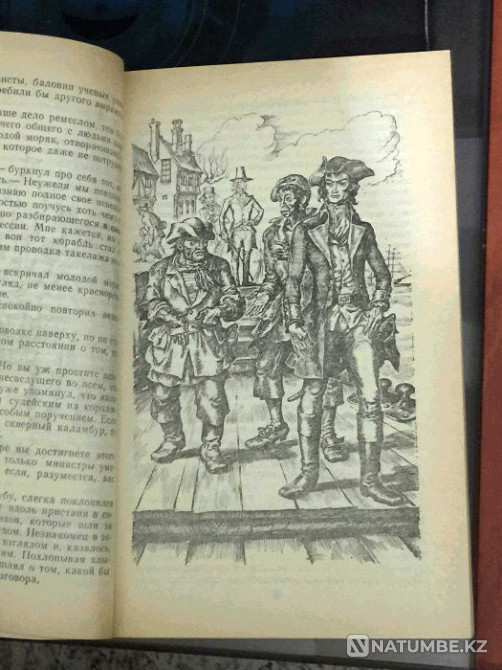 Book: J.F. Cooper. Red Corsair Almaty - photo 4