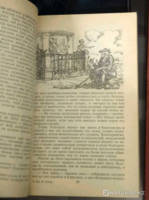Book: J.F. Cooper. Red Corsair Almaty - photo 5