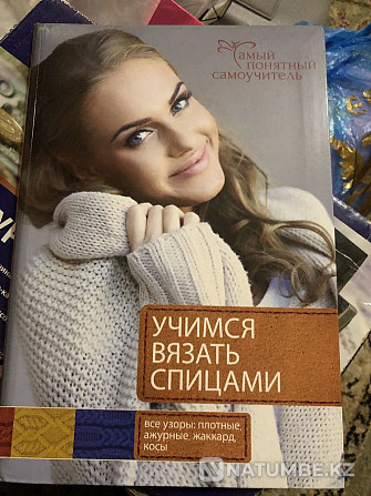 Книга для вязания Алматы - изображение 1