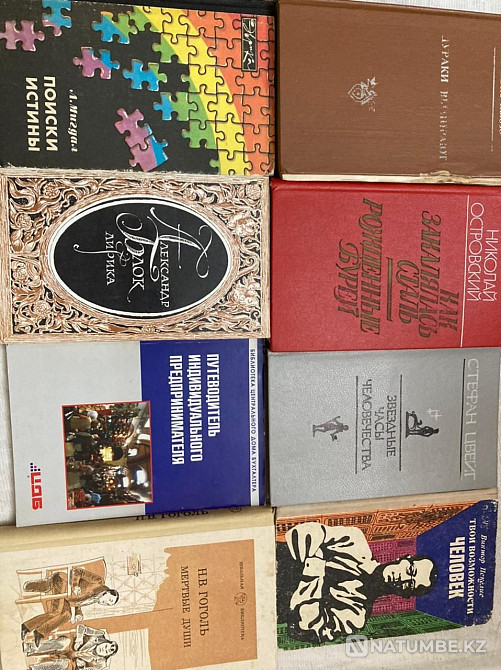 Books are on sale. Almaty - photo 2