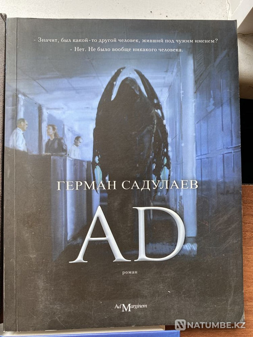 I sell books Almaty - photo 4