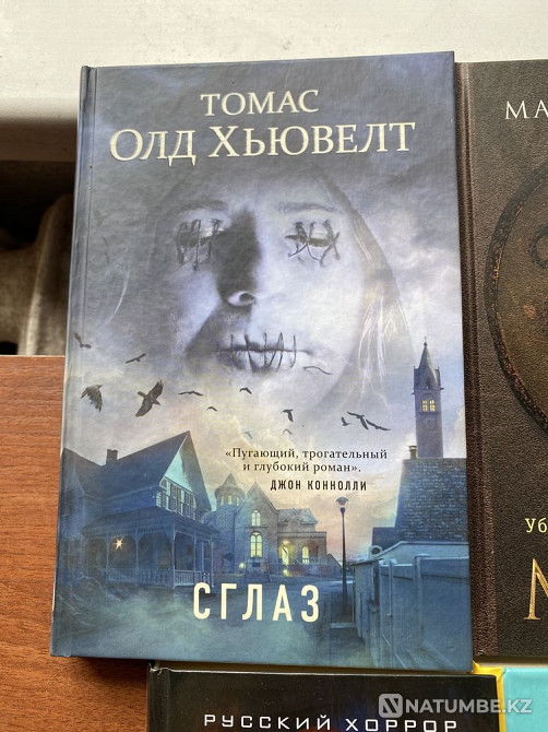 I sell books Almaty - photo 2