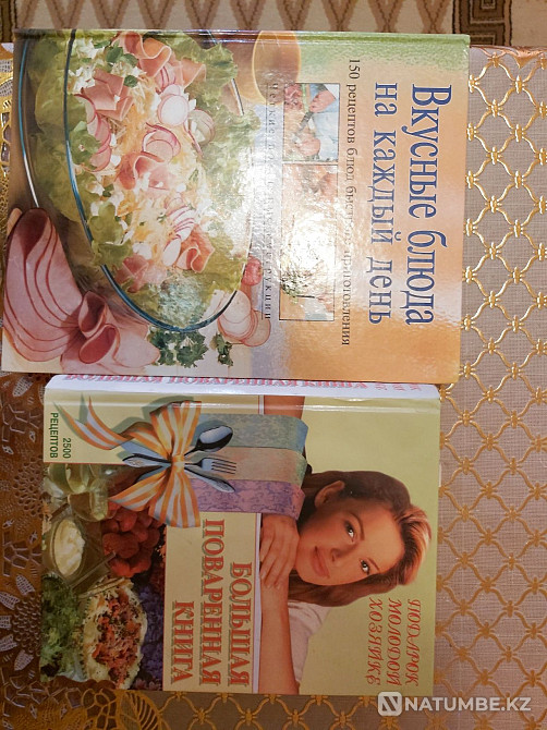 Selling recipe books Almaty - photo 1