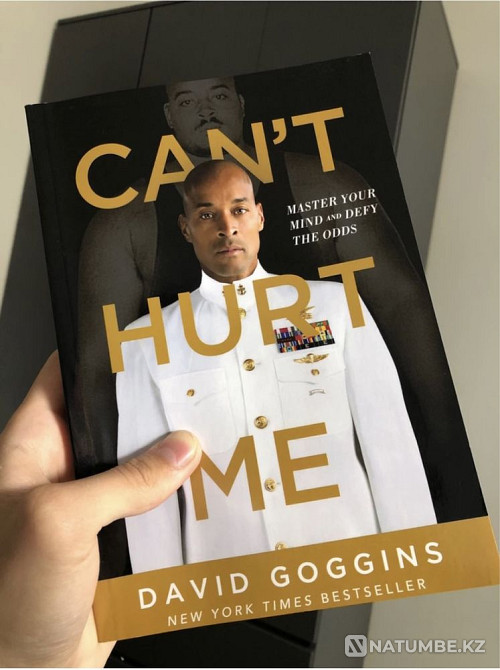 Book by David Gogins CAN'T HURT ME | ENGLISH Almaty - photo 6