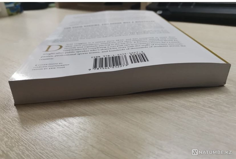 Book by David Gogins CAN'T HURT ME | ENGLISH Almaty - photo 2