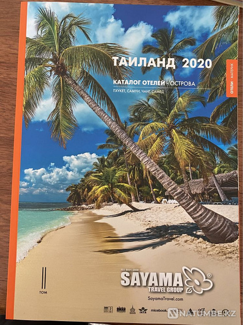 Таиланд туралы журналдар  Алматы - изображение 3