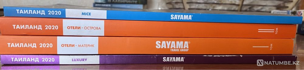 Таиланд туралы журналдар  Алматы - изображение 5