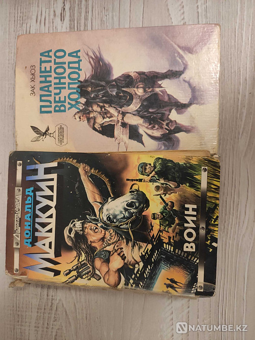 Кітаптар Ғылыми фантастика. Детективтер  Алматы - изображение 2