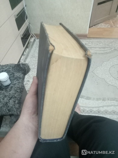 Жақсы кітап сату  Алматы - изображение 3