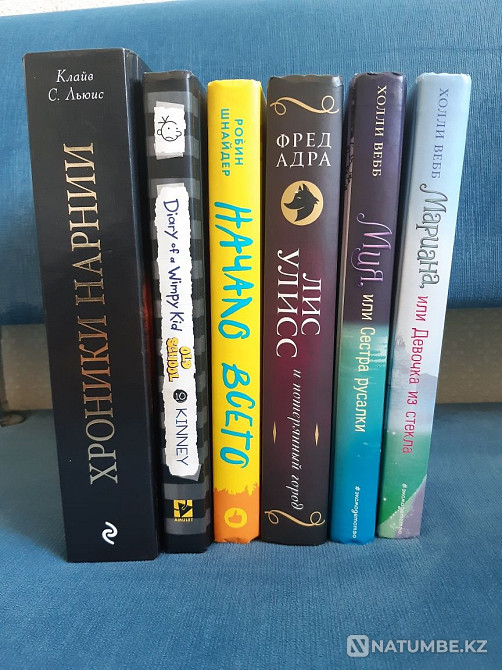 Кітаптарды сату; іс жүзінде жаңа  Алматы - изображение 1