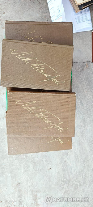 Толстойдың кітаптарын сату  Алматы - изображение 1